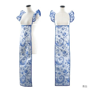 Oriental Charm Apron