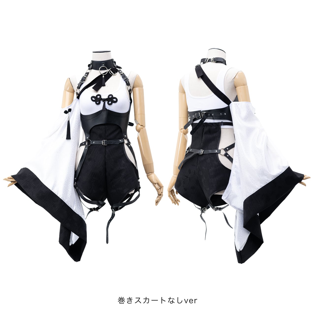 【Pre-Order】Zodiac “Year of the Horse” Costume with Horse Ears, 6 piece set
